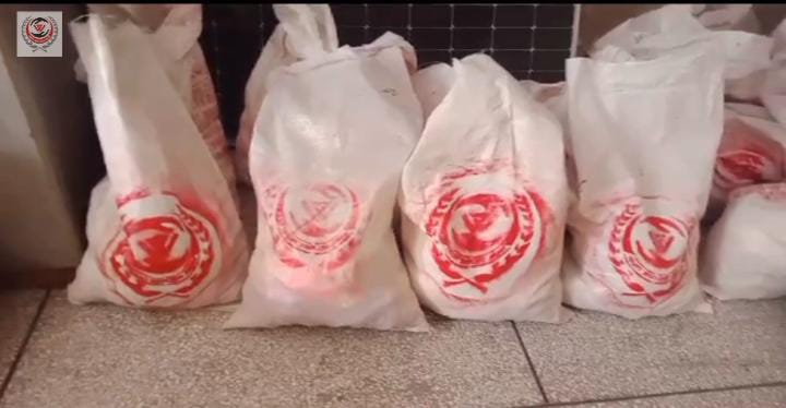 Food Program
