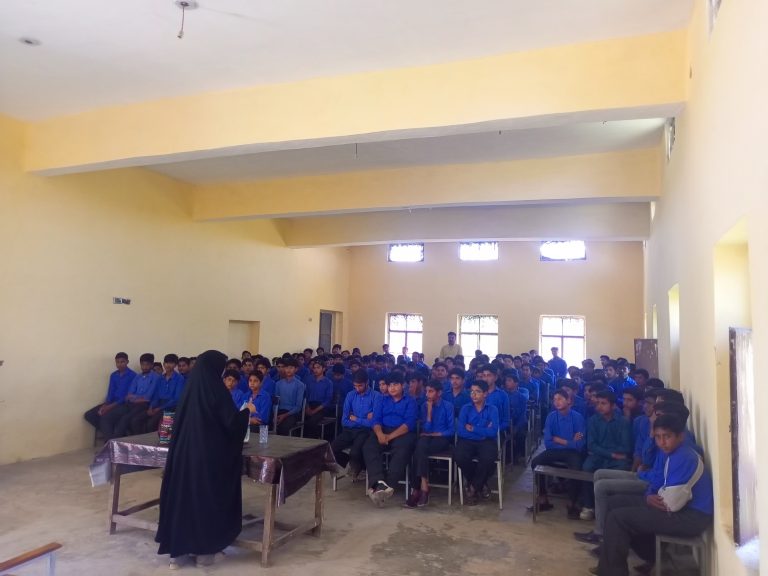 School Health Service
